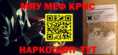 mix Среднеуральск