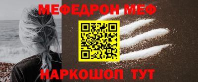 винт Тверь