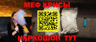 mix Среднеуральск
