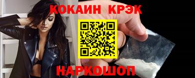 молекула духа Тара
