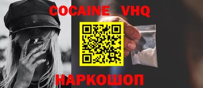 mix Среднеуральск