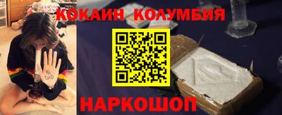 ECSTASY Старая Купавна