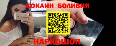 ECSTASY Старая Купавна