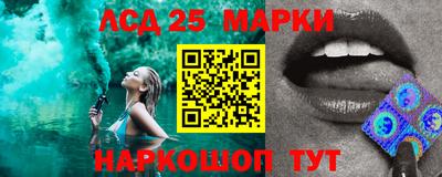 mix Среднеуральск