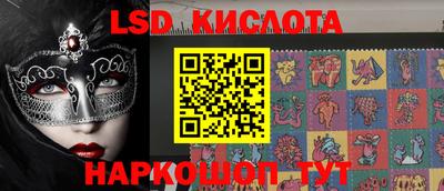 mix Среднеуральск