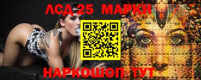 mix Среднеуральск