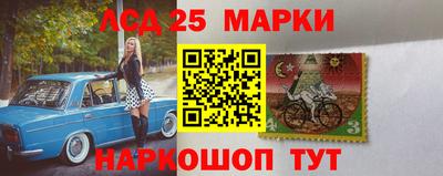 прущая мука Татарск