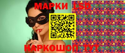 молекула духа Тара