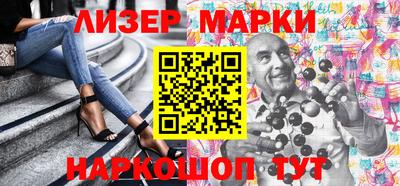 mix Среднеуральск