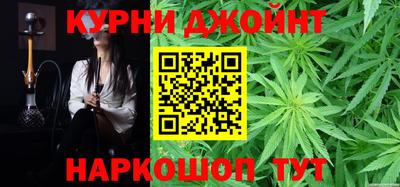 винт Тверь