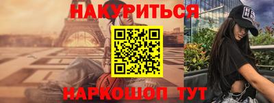 ECSTASY Старая Купавна