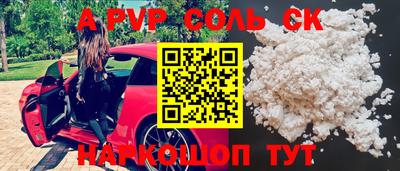 mix Среднеуральск