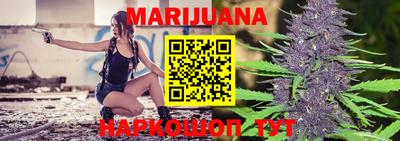 mix Среднеуральск