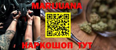 mix Среднеуральск