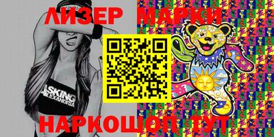 ECSTASY Старая Купавна