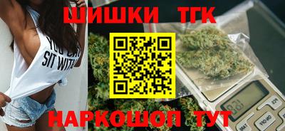 mix Среднеуральск