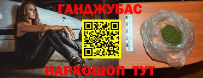ECSTASY Старая Купавна