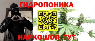 винт Тверь