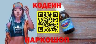 ECSTASY Старая Купавна
