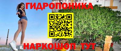 mix Среднеуральск