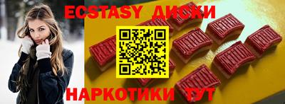 mix Среднеуральск