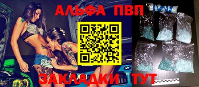 mix Среднеуральск