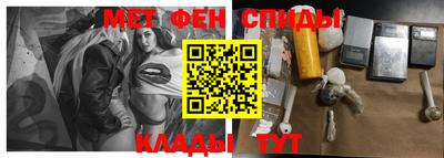 ECSTASY Старая Купавна