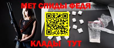 ECSTASY Старая Купавна