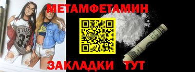 ECSTASY Старая Купавна