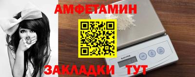 ECSTASY Старая Купавна