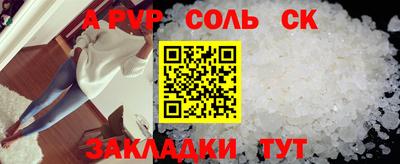 ECSTASY Старая Купавна
