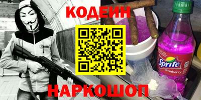 ECSTASY Старая Купавна
