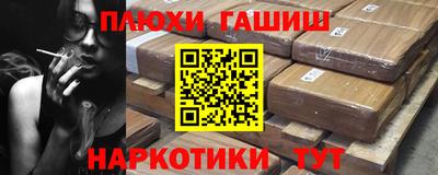 ECSTASY Старая Купавна