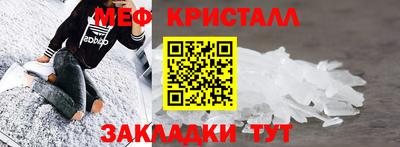 ECSTASY Старая Купавна
