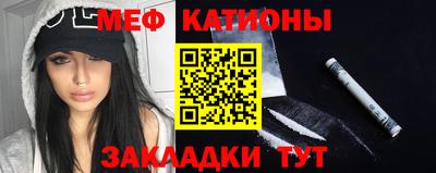 ECSTASY Старая Купавна